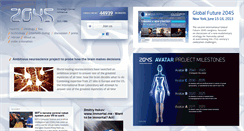 Desktop Screenshot of 2045.com
